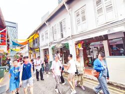 Haji Lane (D7), Retail #574105781